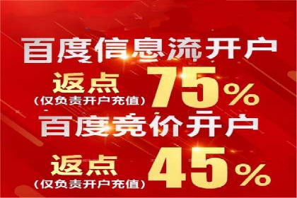 信息流广告投放案例：创意内容助力品牌传播